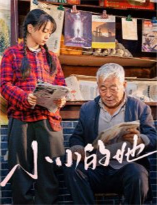 虎狼兄弟争霸战