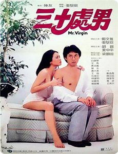 嘻哈星节奏:法国篇 第三季