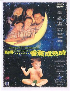 外面有个僵尸啊