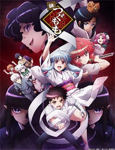 嗨!我的新家2020