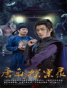 重生萌宝,苦尽柑来救妈咪