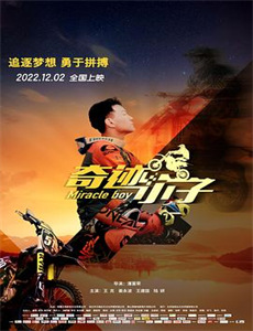 反派收手吧咱儿子穿来了