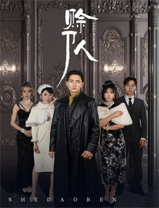 治愈系邻居有秘密