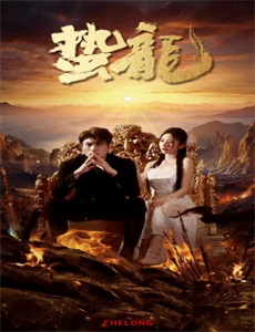 穿裘皮大衣的女人